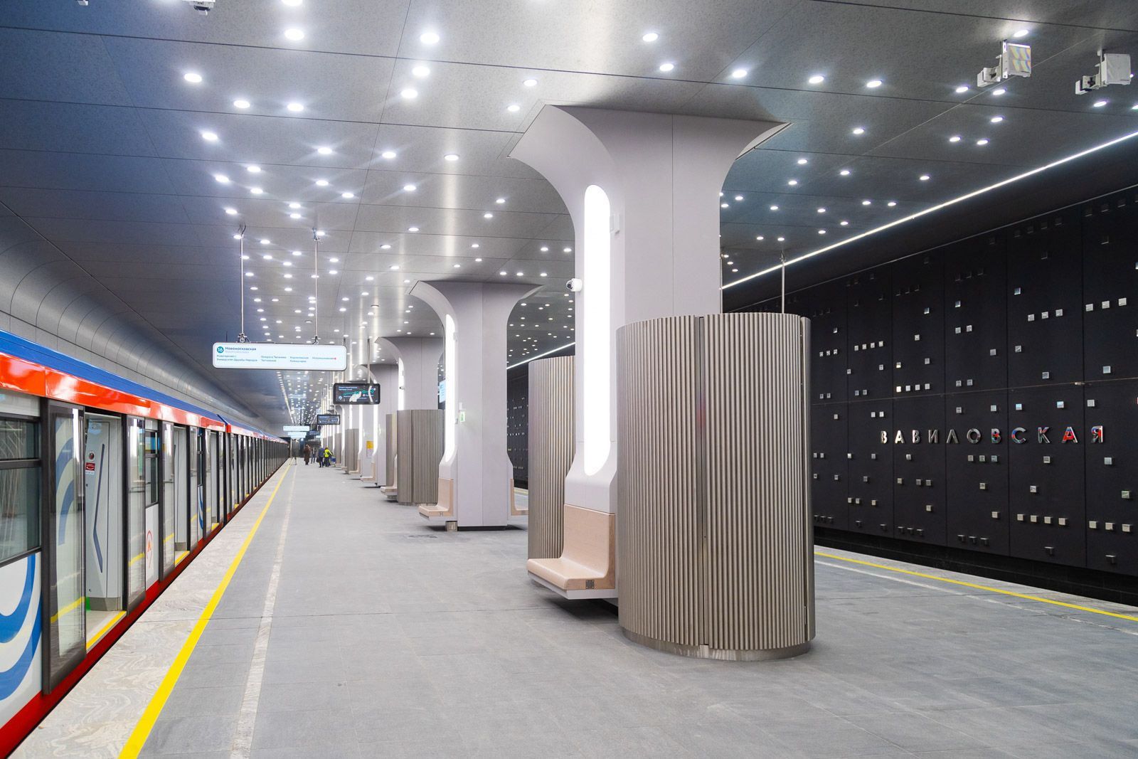 Vavilovskaya metro station