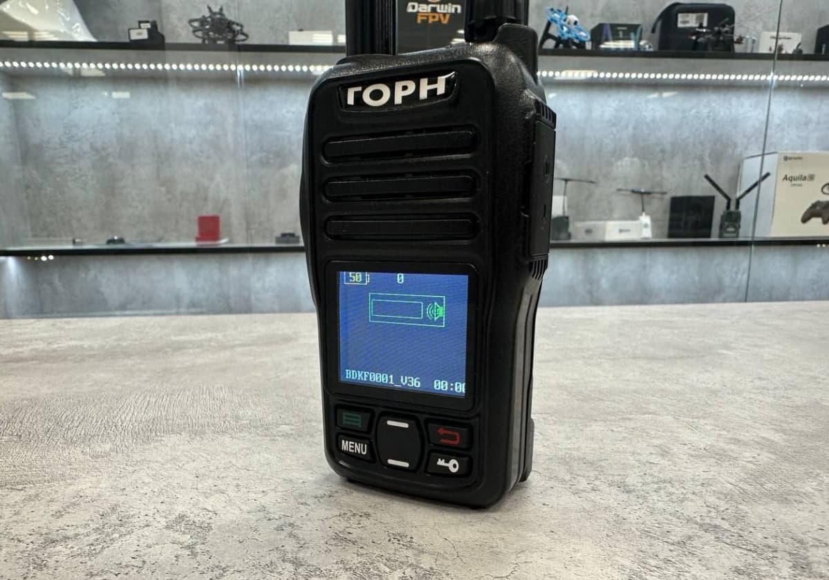 Drone detector "Horn"