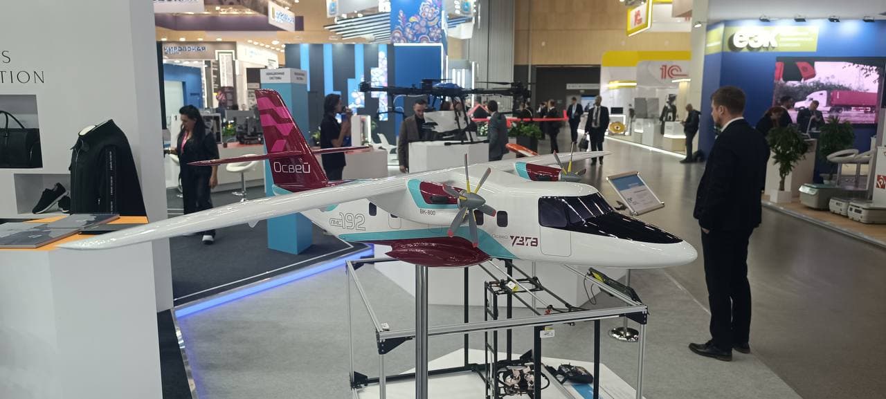 Макет&nbsp;ЛМС-192 «Освей» 