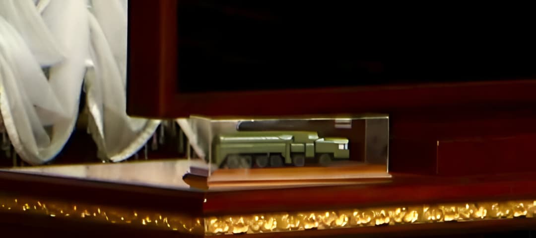 Предположительный макет БРСД «Орешник»&nbsp;