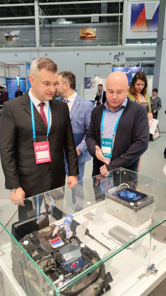 Терминал «Гонец-Дипломат»