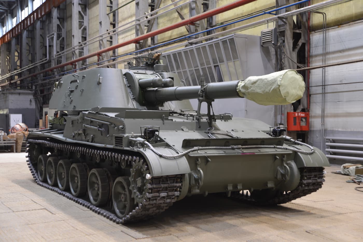 2С3 «Акация»