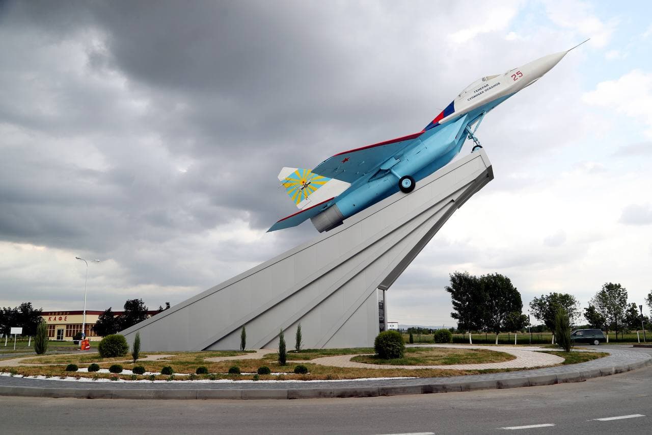 Аэропорт «Магас»