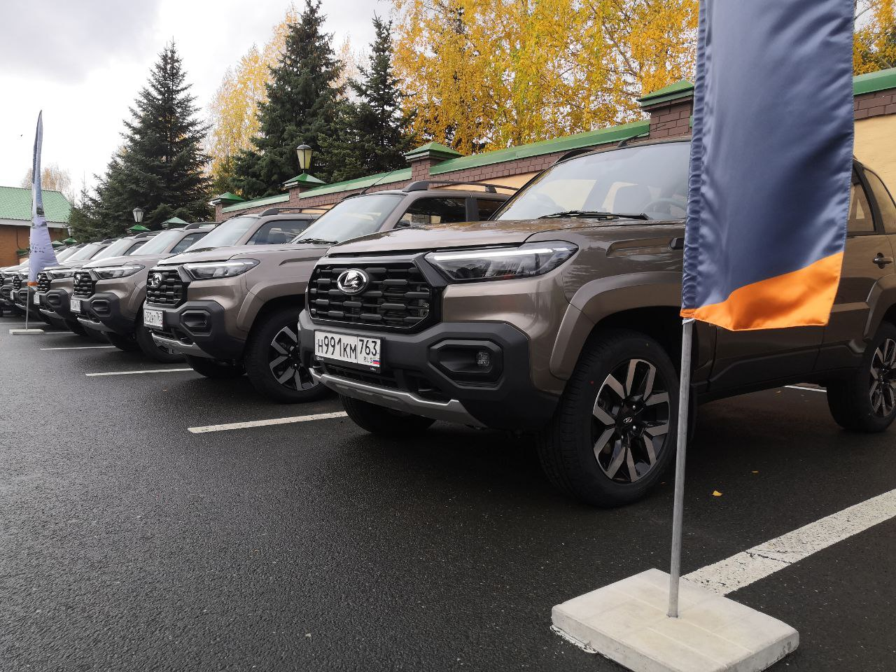 Lada Niva Travel&nbsp;