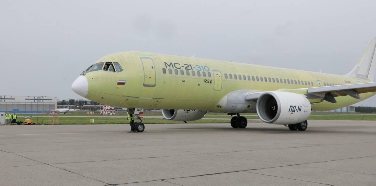 マロ助 Российский МС-21 прошёл последнюю проверку перед взлётом: кадры