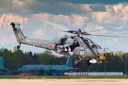 Russia has delivered Mi-28 "Night Hunter" combat helicopters to Iran for the first time