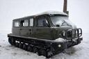 A unique tracked "Bukhanka" is being sold in Kazakhstan for 9 million tenge - three times more expensive than a regular one