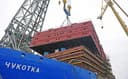 It has become known when construction of the Project 22220 nuclear icebreaker "Chukotka" will be completed