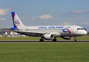 En 96 mil horas de vuelo: "Uralskie avialinii" se encargará de la reparación completa y la extensión de la vida útil de los aviones Airbus A320