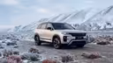 Crossovers chinos en lugar de los alemanes Tiguan y Polo: en la antigua fábrica rusa de Volkswagen se ensamblarán Jeland (Jaecoo), Omoda С5 y C7