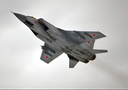 MiG-41 or Su-57? An expert revealed who will be the first to start "star wars"