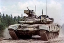 La planta de motores para el T-90M "Proryv" acumuló 500 millones de rublos en deudas