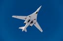 Lawyer Assessed the Risk of Bankruptcy of the Strategic Tu-160M "White Swan" Plant