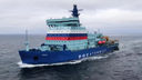 Saved in 5 minutes: Mi-8 helicopter evacuated a sick sailor from the nuclear icebreaker "Ural" in the Kara Sea