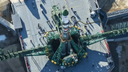 The most expensive instant coffee in history will go to the ISS aboard "Progress MS-33"