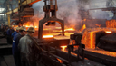 Belgorod Scientists Create Steel That Doesn't Break Under Load