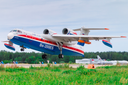 El fabricante de aviones anfibios Be-200 adeuda 89 millones de rublos a la seguridad de Rostec