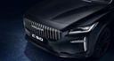 Volga C50 reveló detalles de equipamientos y características