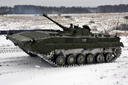 BMP-1: cómo los ingenieros soviéticos revolucionaron el mundo de los vehículos blindados hace 60 años