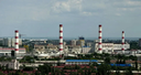 150 мегаватт новой энергии: Лукойл обновил Краснодарскую ТЭЦ