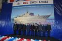 The sixteenth Project 12700 "Alexandrit" minesweeper laid down at the Sredne-Nevsky Shipyard