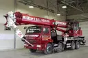 La planta de Galich presentó la grúa automotriz KS-55721-6V-1 "Komsomolets" sobre chasis KAMAZ-63501