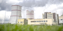 El nuevo reactor VVER-TOI en la Central Nuclear de Kursk-2 establece un récord de 2 mil millones de kWh desde su puesta en marcha