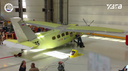 After criticism and delays, the "Baikal" aircraft began a new phase of flight tests