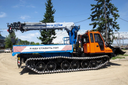 Altaileshmash Plant Presented a "Four-in-One" Tracked All-Terrain Vehicle