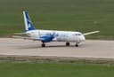 The Il-114-300 turboprop will not be ready for service in 2026