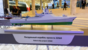 OSK presented an export version of Project 22160 ship