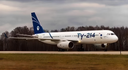 Not betting on Tu-160: "Tupolev" revealed what engineers are working on