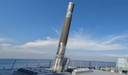 Un sistema de carga "inteligente" patentado para barcos con misiles "Oniks", "Kalibr" y "Tsirkon"