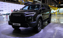 UAZ is preparing a new frame SUV S9: it will be larger and more expensive than the "Patriot"