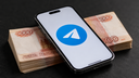Telegram accumulated fines of 100 million rubles: Moscow courts summarized the first half of the year