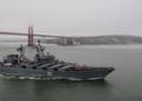 Антидроновый комплекс «Пероед-М» получили сразу несколько кораблей ВМФ России