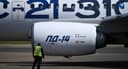 ФАС завела дело против «Русала» с алюминием для МС-21 и SJ-100