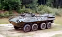 Вьетнамский бронетранспортёр XTC-03 получил решение от российского БТР-90