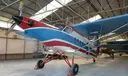 В Ейске строят Ан-2 с двумя двигателями ГТД-350, пока ждут самолёты «Байкал»