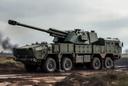 New 130-mm Wheeled Gun Faces Criticism: A-192M "Armat" Installation Raises Questions Among Military Experts