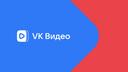 Тачку на прокачку: VK ведет переговоры о предустановке своих сервисов в автомобили