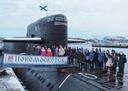 Armed with Sineva ballistic missiles, the Novomoskovsk nuclear-powered submarine cruiser is preparing to go to sea