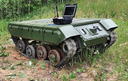 The latest ground drone with auto-targeting system developed in Russia
