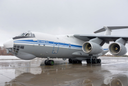 Failed to Take Off: The Reason for the Low Production Volume of Il-76MD-90A in Russia Revealed