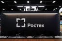 Кто теперь рулит оборонкой? Ростех сменил главу национализированного завода «Исеть»
