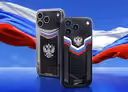 Happy Birthday, Mr. President! Caviar presents new customized iPhone 17 Pro for Putin's birthday