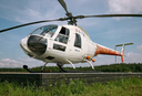 Airbus и Bell не нужны: новые вертолёты Ми-34 начнут строить в Татарстане