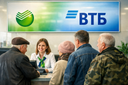 Dos bancos en una sola ventana: VTB y Sber lanzan "Multibanco" para empresas