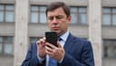 Реестр «белых VPN» захотели создать в Госдуме