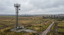 Roskomnadzor revoco 1967 licencias a operadores de telecomunicaciones por incumplimiento de reportes